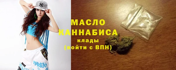 экстази Богданович