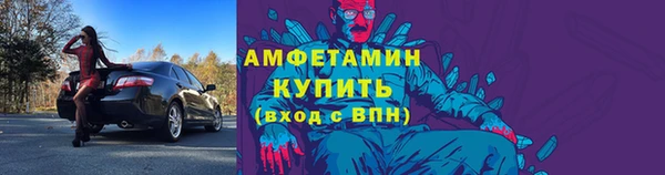 экстази Богданович