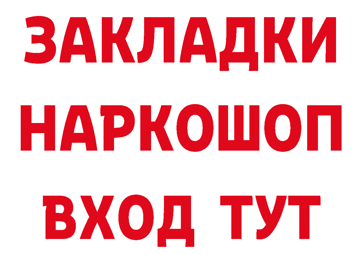 А ПВП СК как войти дарк нет OMG Дубна