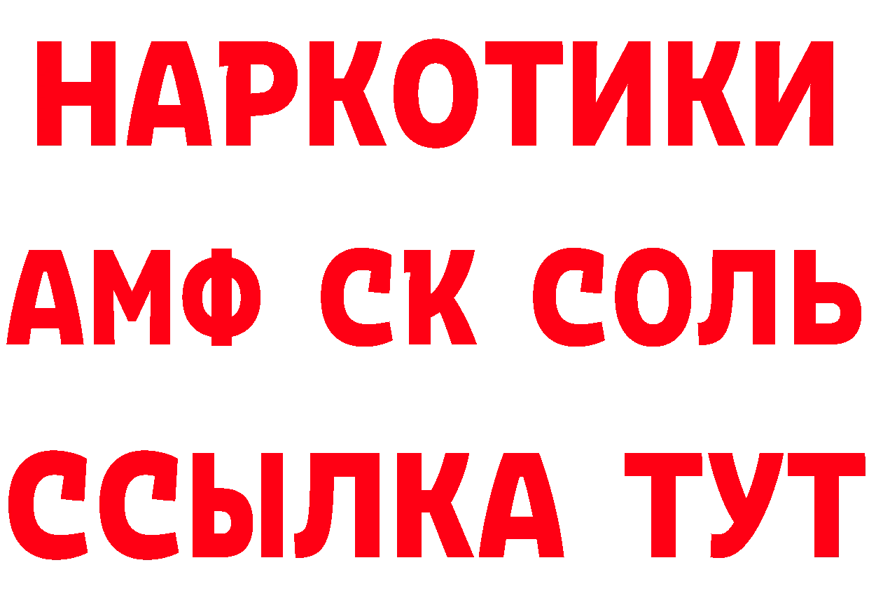 Сколько стоит наркотик? это формула Дубна